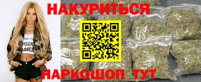 кокаин Шахты