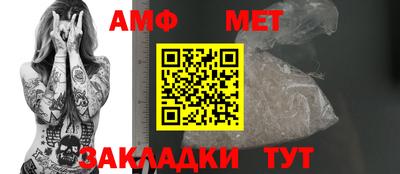 кокаин Шахты