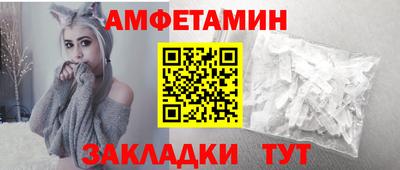 кокаин Шахты