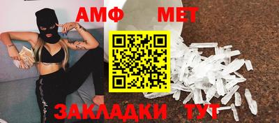 кокаин Шахты